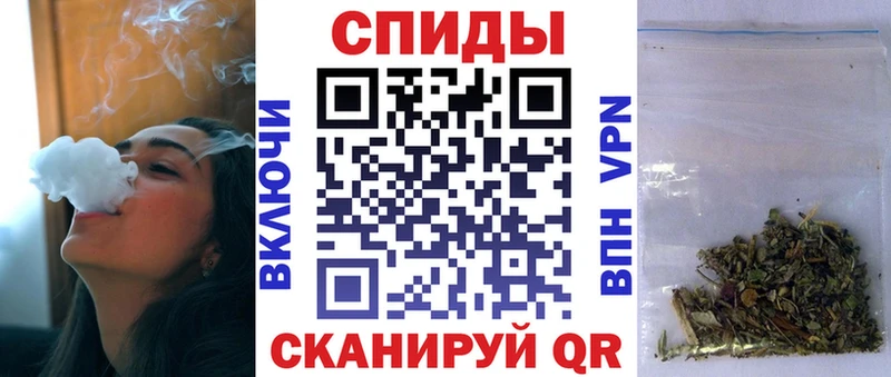 БУТИРАТ оксана  где найти   shop Telegram  Таганрог 