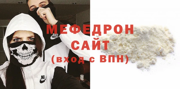 гидропоника Бугульма