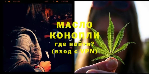 скорость mdpv Бородино