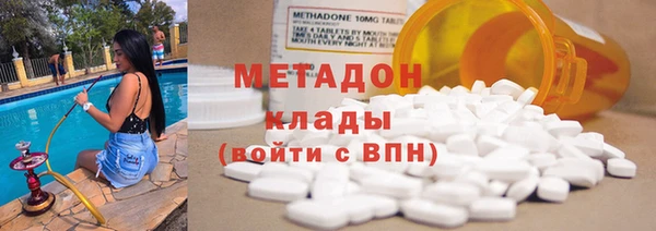 гидропоника Бугульма