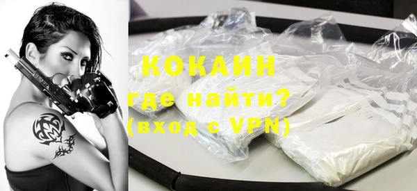 гидропоника Бугульма