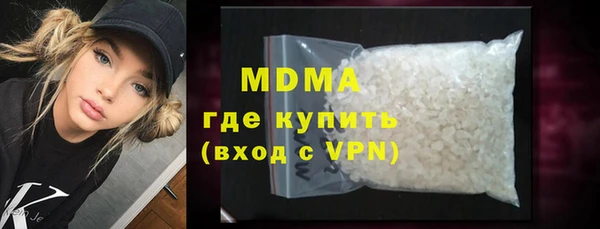 скорость mdpv Бородино