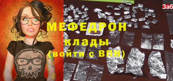гидропоника Бугульма