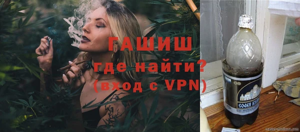 скорость mdpv Бородино