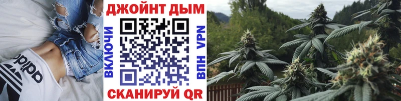 Марихуана LSD WEED  darknet формула  Таганрог 